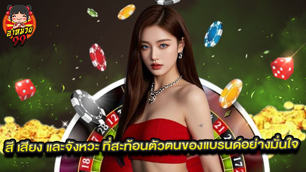 หมวย3 หมวย3