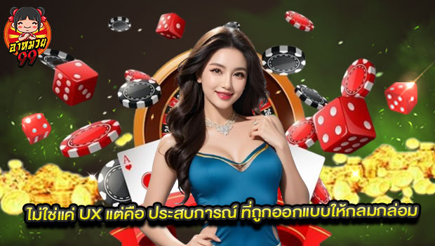 หมวย4 หมวย4